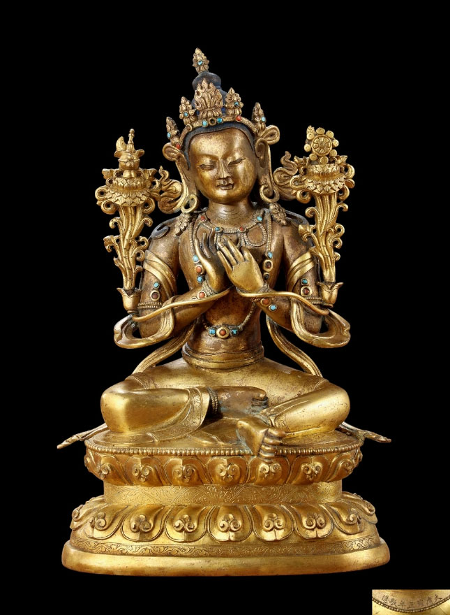 Emperor Yongzheng of the Qing Dynasty (1723-1735) Maitreya Bodhisattva